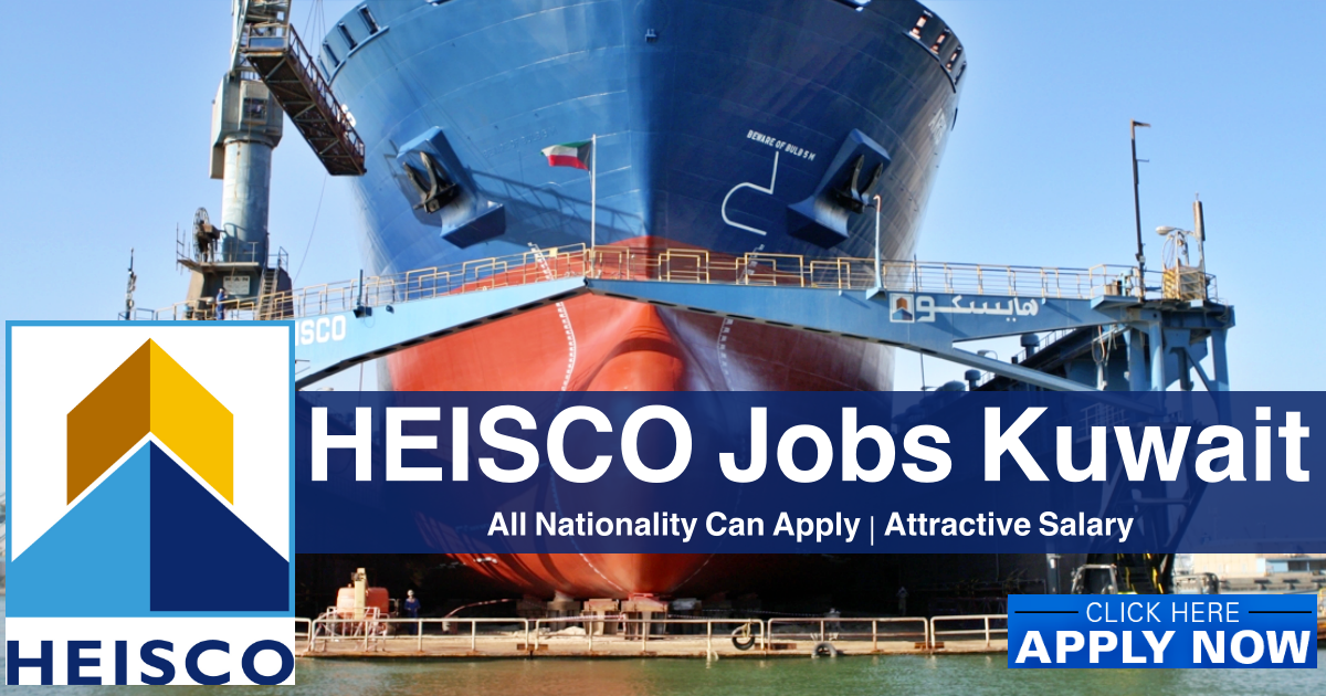 HEISCO Jobs