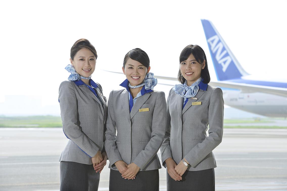 ANA All Nippon Airways cabin crew