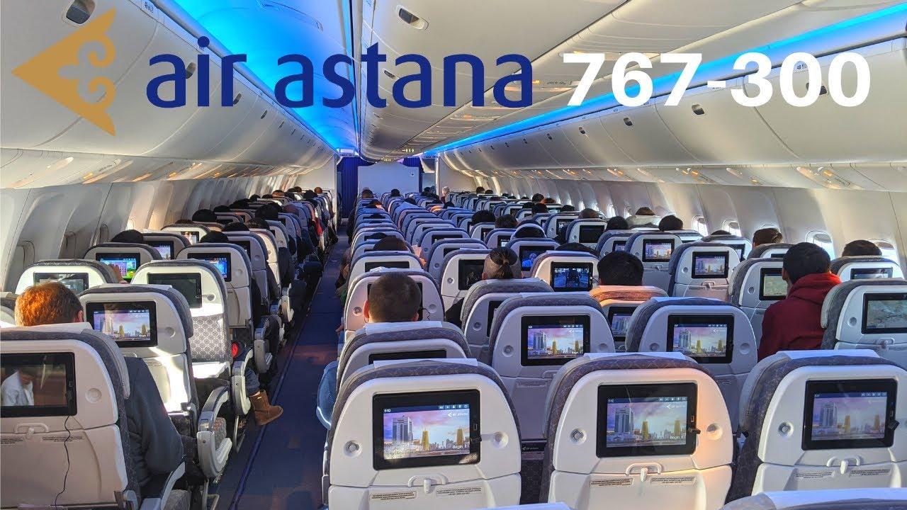 Air Astana cabin crew